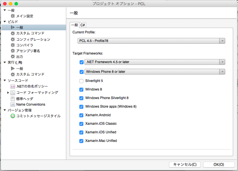 f:id:ytabuchi:20141210132013p:plain f:id:ytabuchi:20141210132013p:plain
