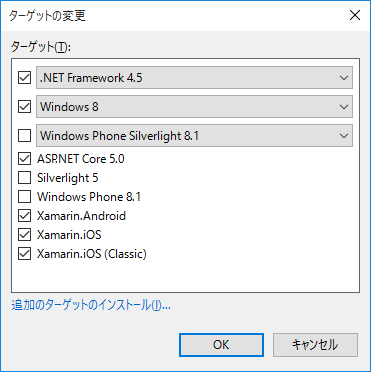f:id:ytabuchi:20151102002452p:plain:w200 f:id:ytabuchi:20151102002452p:plain:w200
