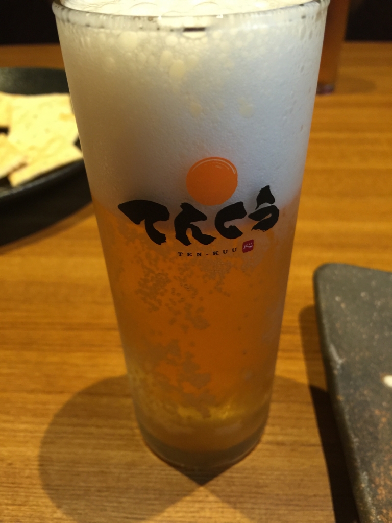 f:id:ytabuchi:20160709183223j:plain:w450 f:id:ytabuchi:20160709183223j:plain:w450