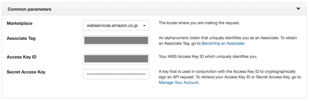f:id:ytabuchi:20160721133007p:plain:w450 f:id:ytabuchi:20160721133007p:plain:w450