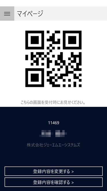 f:id:ytabuchi:20160928111904p:plain:w150 f:id:ytabuchi:20160928111904p:plain:w150