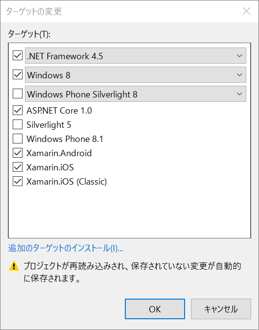f:id:ytabuchi:20161007171530p:plain:w450