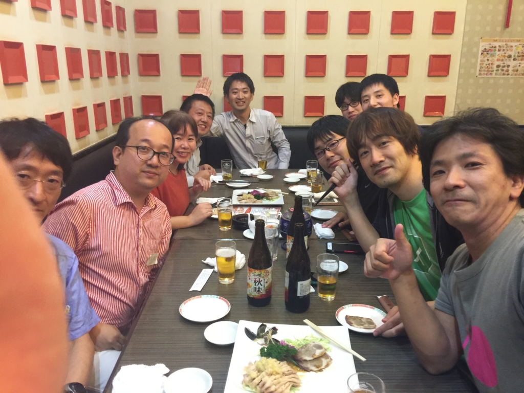 f:id:ytabuchi:20161015185413j:plain:w450 f:id:ytabuchi:20161015185413j:plain:w450