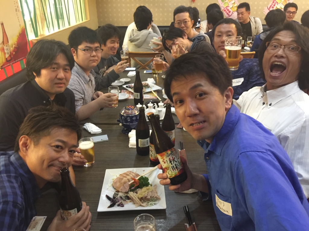 f:id:ytabuchi:20161015185509j:plain:w450 f:id:ytabuchi:20161015185509j:plain:w450