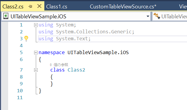 f:id:ytabuchi:20161209121409p:plain:w450 f:id:ytabuchi:20161209121409p:plain:w450
