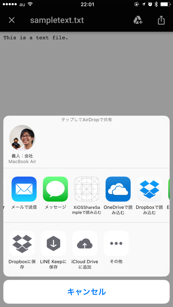 f:id:ytabuchi:20170206225117p:plain:w300 f:id:ytabuchi:20170206225117p:plain:w300
