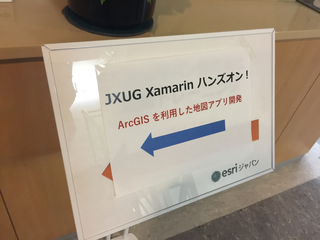 f:id:ytabuchi:20170322211541j:plain:w600 f:id:ytabuchi:20170322211541j:plain:w600