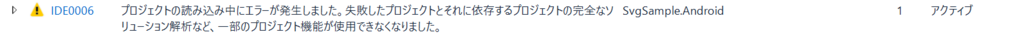 f:id:ytabuchi:20170412091608p:plain:w750