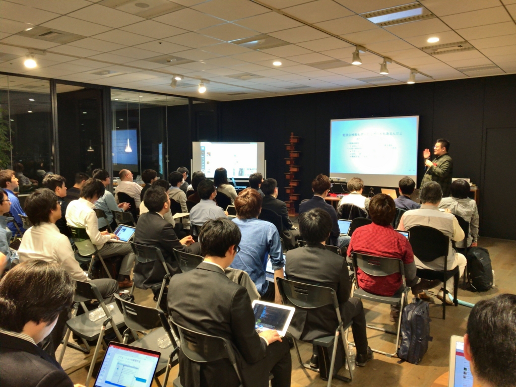 f:id:ytabuchi:20170418121946j:plain:w600 f:id:ytabuchi:20170418121946j:plain:w600