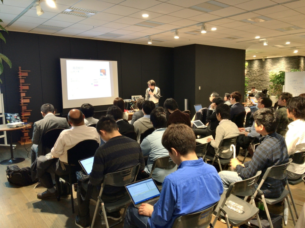 f:id:ytabuchi:20170418122046j:plain:w600 f:id:ytabuchi:20170418122046j:plain:w600