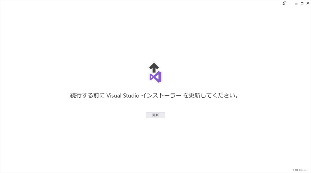 f:id:ytabuchi:20170512105830p:plain:w600