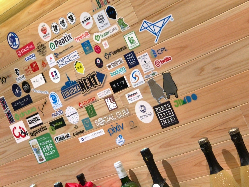 f:id:ytabuchi:20170626153339j:plain:w600