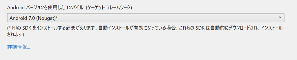 f:id:ytabuchi:20180514105852p:plain:w600