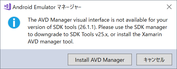 f:id:ytabuchi:20180521161047p:plain:w450 f:id:ytabuchi:20180521161047p:plain:w450