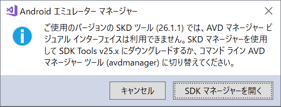 f:id:ytabuchi:20180521161204p:plain:w450 f:id:ytabuchi:20180521161204p:plain:w450