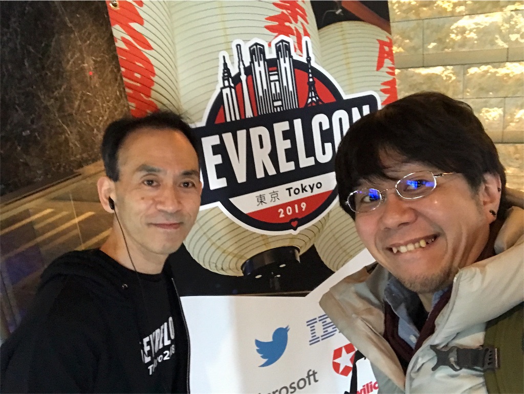 f:id:ytabuchi:20190309224930j:image:w600