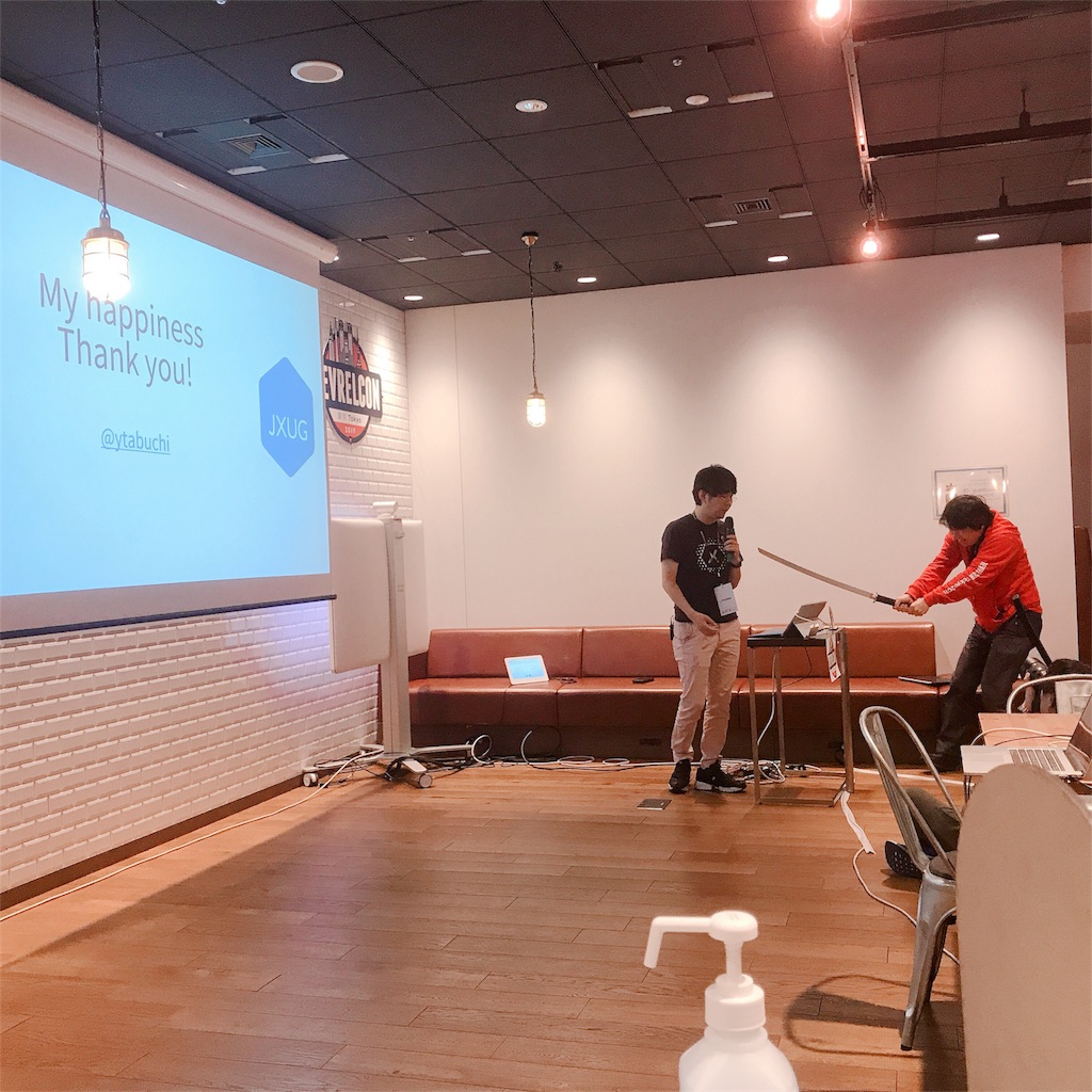 f:id:ytabuchi:20190311103122j:image:w450