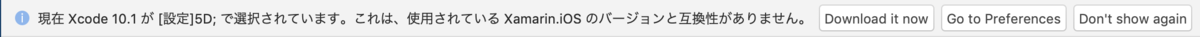 f:id:ytabuchi:20190417130620p:plain:w900