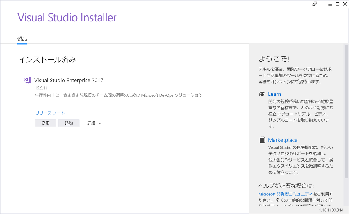 f:id:ytabuchi:20190417132735p:plain:w600