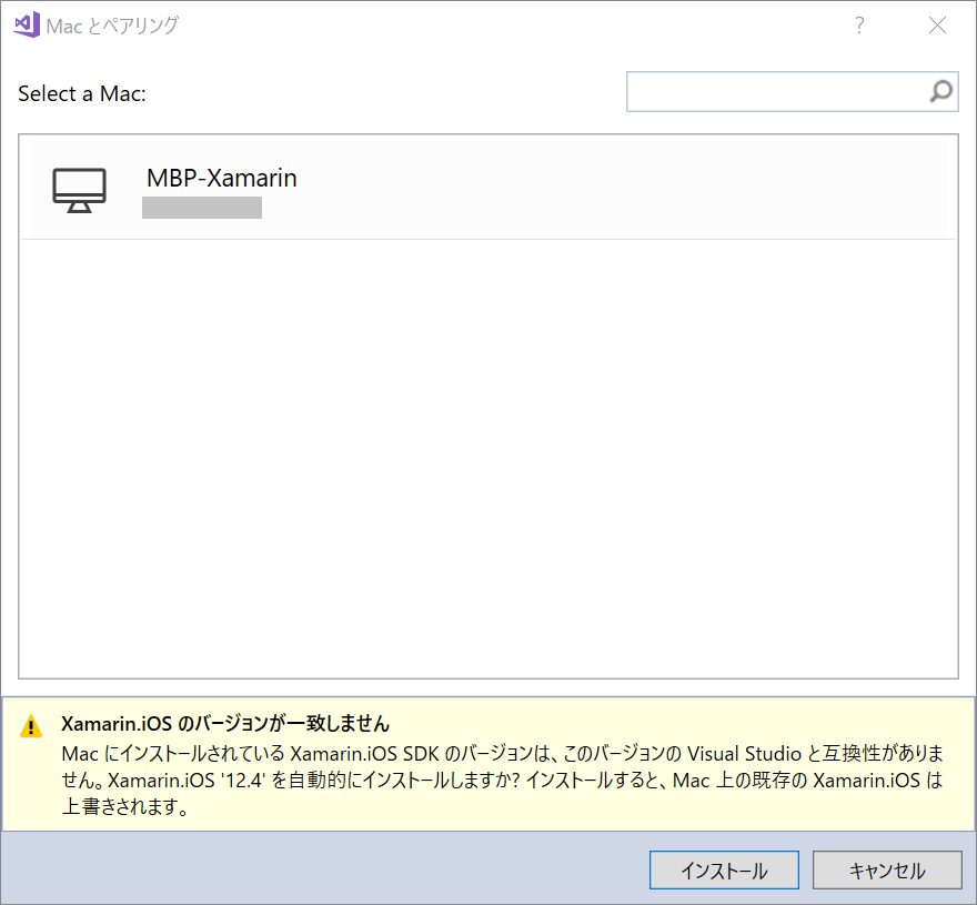 f:id:ytabuchi:20190417133750p:plain:w600