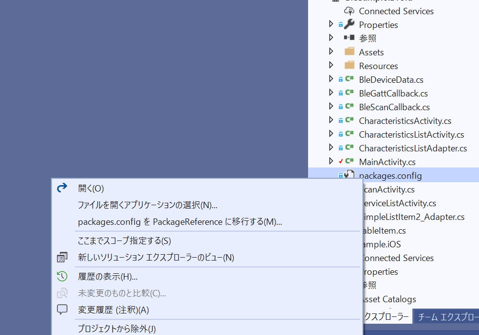 f:id:ytabuchi:20190521111850p:plain:w600