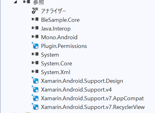 f:id:ytabuchi:20190522120127p:plain:w450