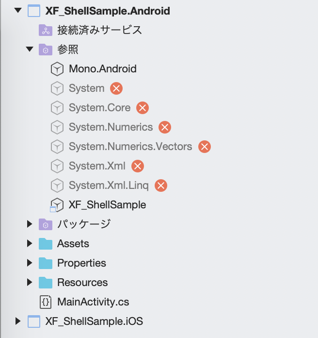 f:id:ytabuchi:20190523115539p:plain:w450 f:id:ytabuchi:20190523115539p:plain:w450