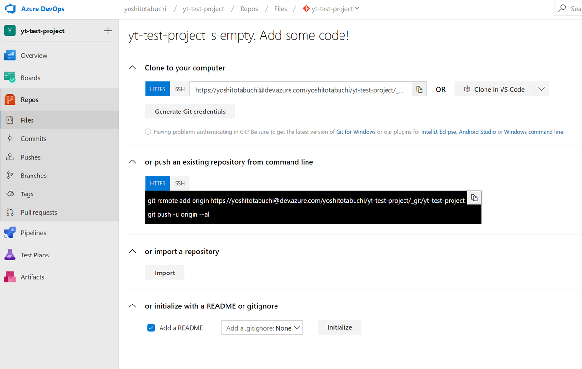 f:id:ytabuchi:20190815144233p:plain:w750 f:id:ytabuchi:20190815144233p:plain:w750