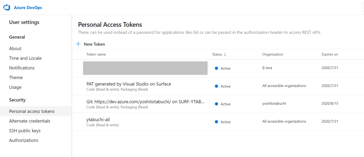 f:id:ytabuchi:20190815185026p:plain:w600 f:id:ytabuchi:20190815185026p:plain:w600