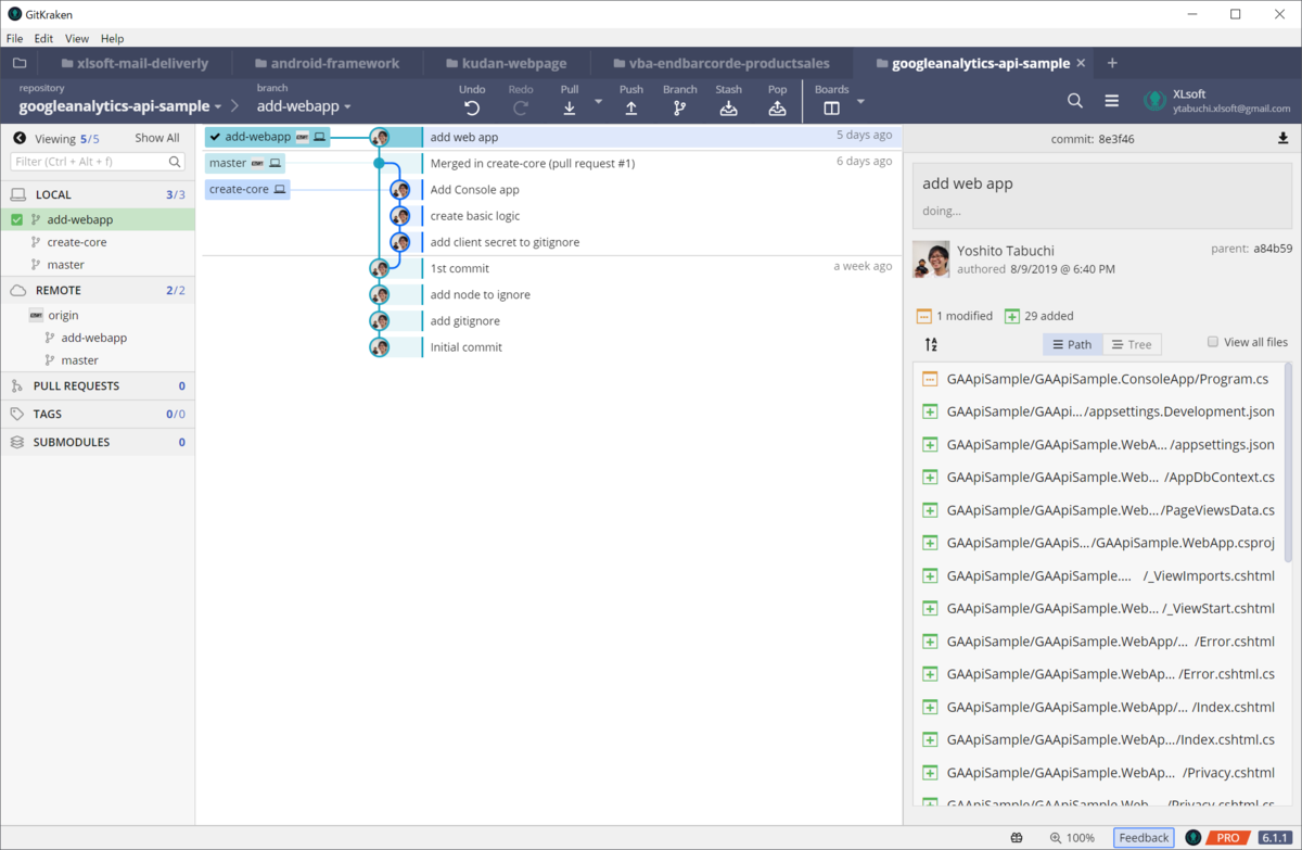 f:id:ytabuchi:20190815185605p:plain:w750 f:id:ytabuchi:20190815185605p:plain:w750