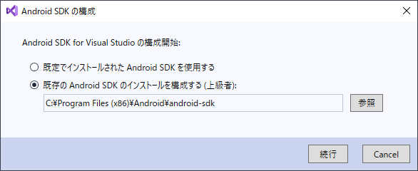 f:id:ytabuchi:20190819184518p:plain:w450