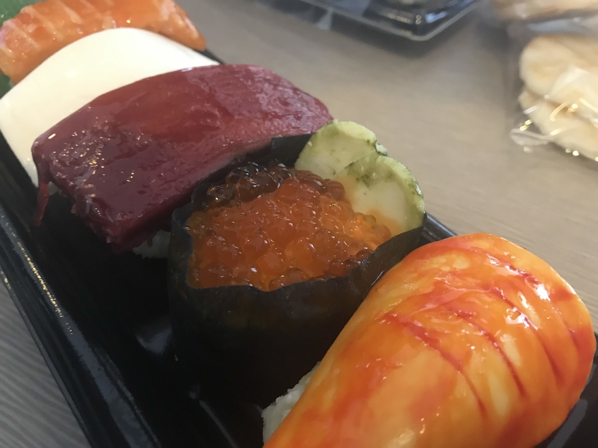 f:id:ytabuchi:20190831153627j:plain:w600 f:id:ytabuchi:20190831153627j:plain:w600