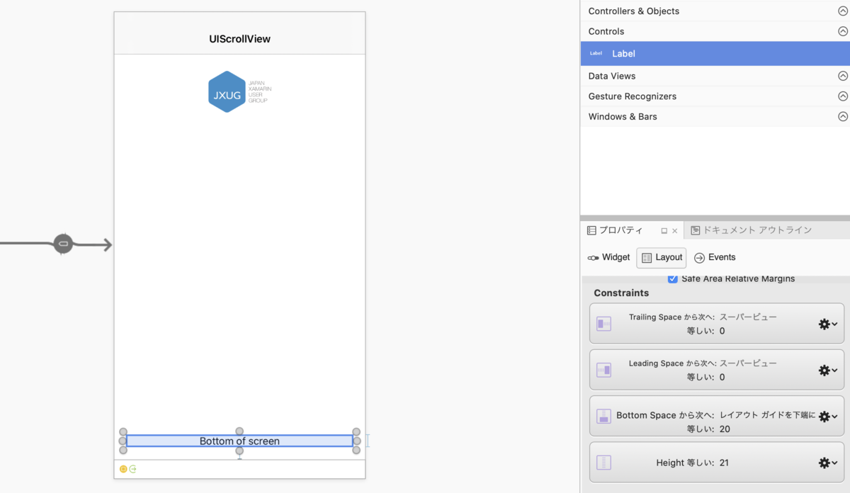 f:id:ytabuchi:20191203174131p:plain:w750 f:id:ytabuchi:20191203174131p:plain:w750