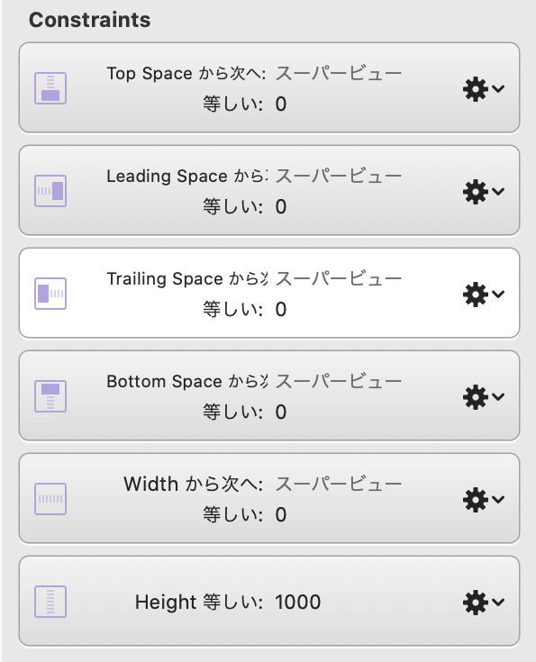 f:id:ytabuchi:20191203181041p:plain:w300 f:id:ytabuchi:20191203181041p:plain:w300