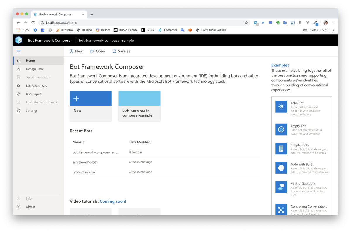 f:id:ytabuchi:20191205112304p:plain:w750 f:id:ytabuchi:20191205112304p:plain:w750