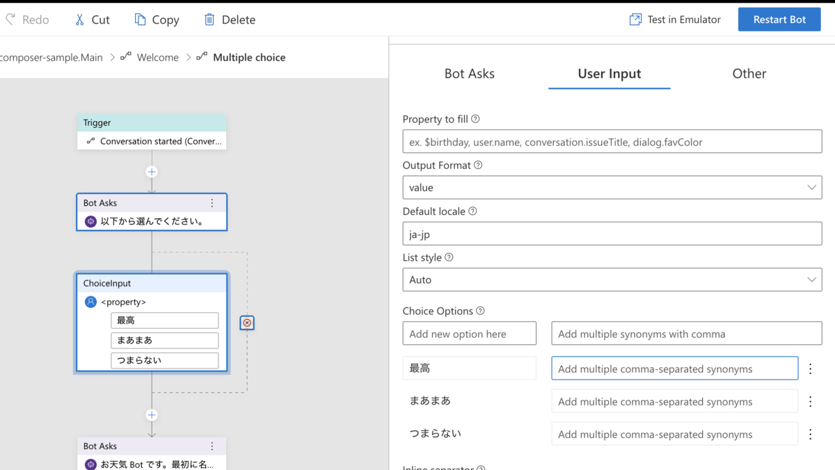 f:id:ytabuchi:20191208140522p:plain:w750 f:id:ytabuchi:20191208140522p:plain:w750