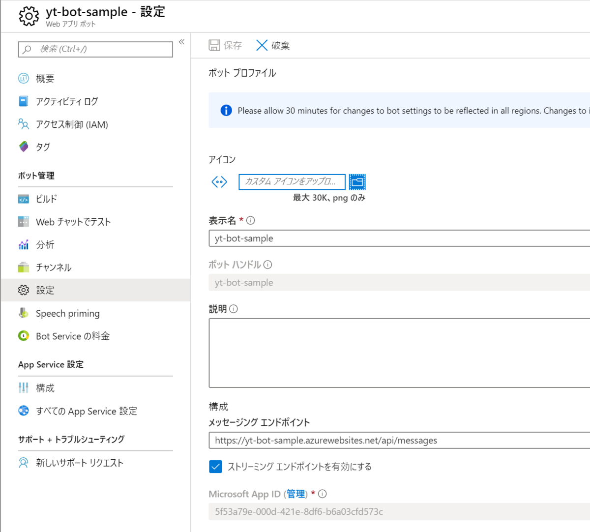 f:id:ytabuchi:20191213094255p:plain:w600 f:id:ytabuchi:20191213094255p:plain:w600