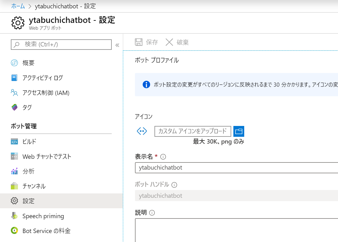 f:id:ytabuchi:20191218145536p:plain:w450 f:id:ytabuchi:20191218145536p:plain:w450