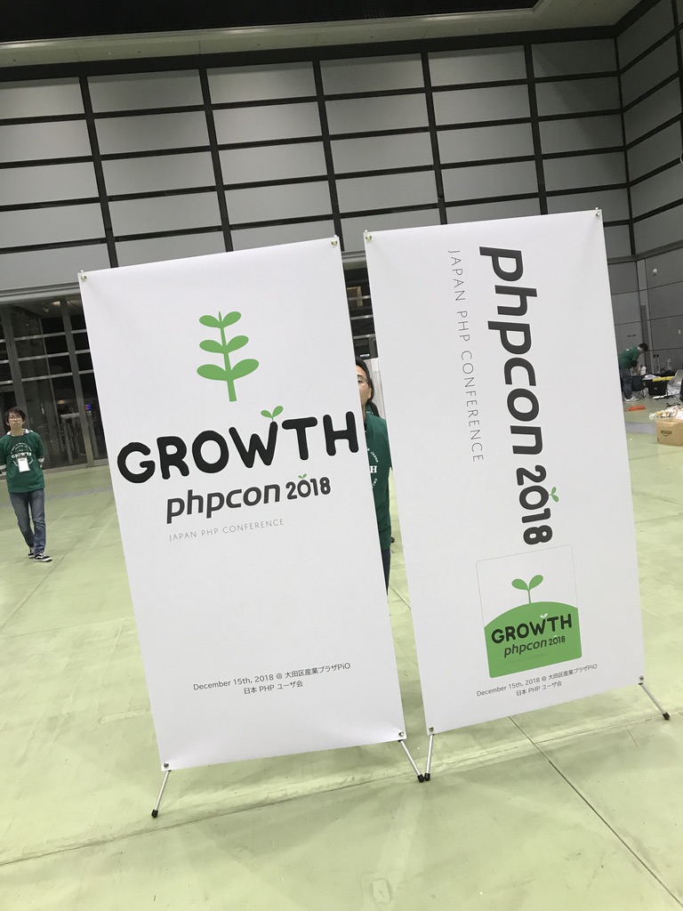 f:id:ytakezawa:20181230010118j:plain f:id:ytakezawa:20181230010118j:plain