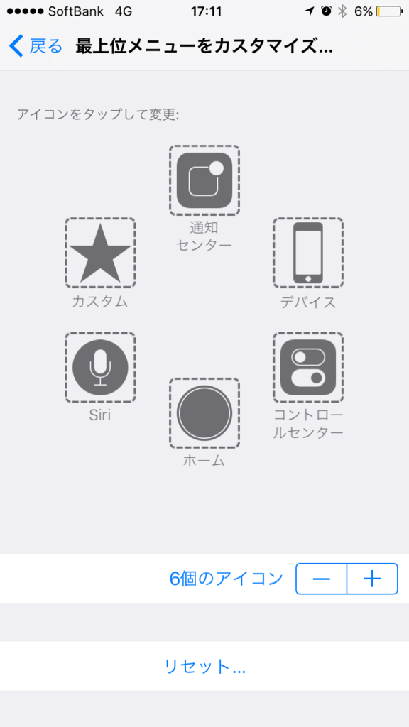 f:id:ytako:20160919171240p:plain