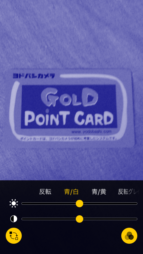 f:id:ytako:20160919215100p:plain