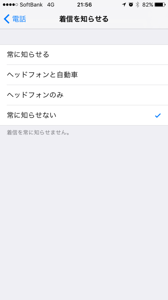 f:id:ytako:20160919215752p:plain
