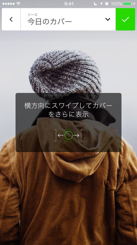 f:id:ytako:20161002115014p:plain