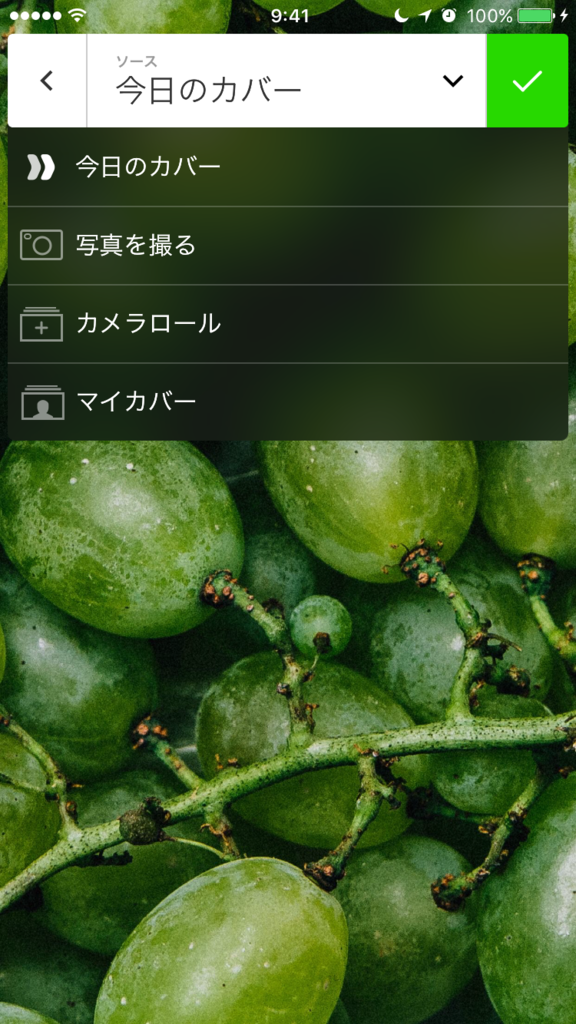 f:id:ytako:20161002120217p:plain