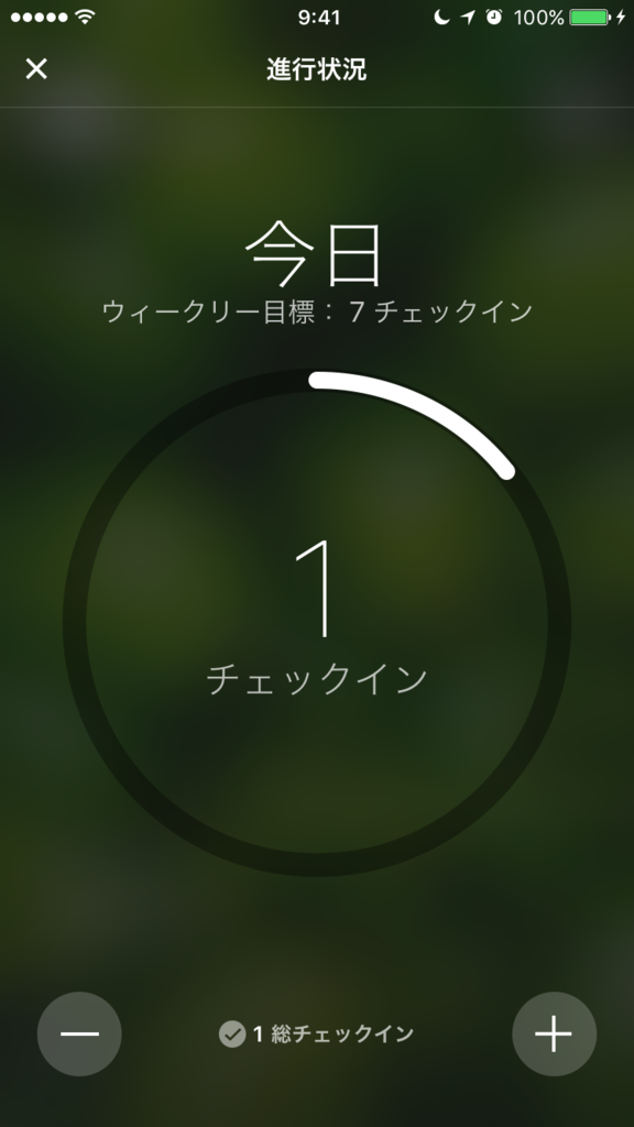 f:id:ytako:20161002121426p:plain