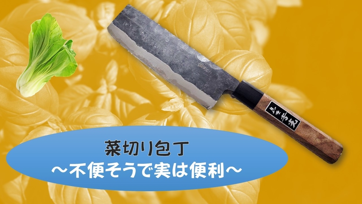 f:id:ytamachan:20210309203726j:plain