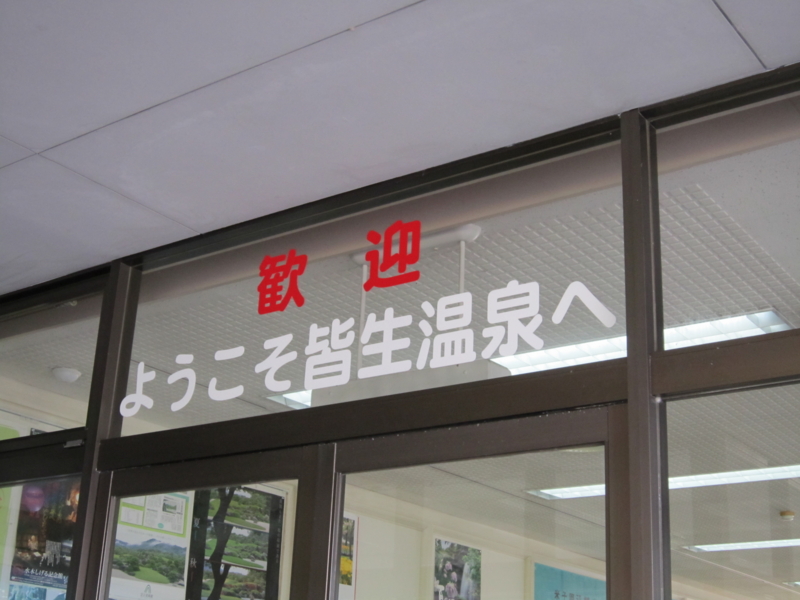 f:id:ytanabe187:20110827205301j:image f:id:ytanabe187:20110827205301j:image