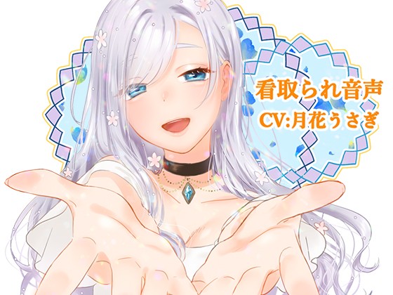 f:id:ytarou588:20190716205714j:image f:id:ytarou588:20190716205714j:image