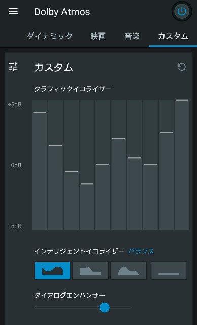 f:id:ytarou588:20190716210737j:image f:id:ytarou588:20190716210737j:image
