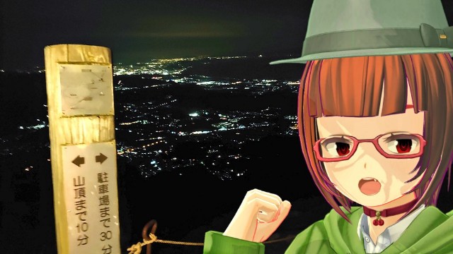f:id:ytarou588:20190913122459j:image f:id:ytarou588:20190913122459j:image